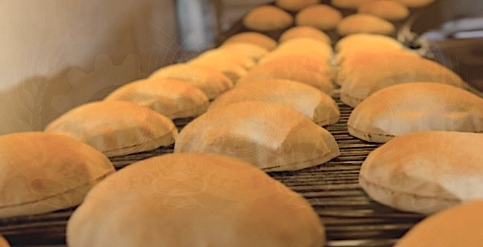Lebanese Pita & Arabic Bread الخبز اللبناني والعربي وخبز البيتا